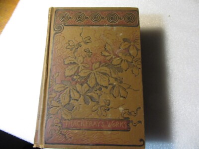 Vanity Fair by William M Thackeray Oxford Edition John W. Lovell company 1880s