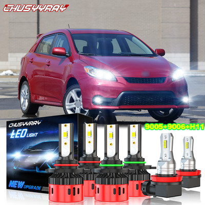 20x 4Sides 9005 9006 H11 LED Combo Headlight Hi/Lo Beam Bulb White Fog Light Kit