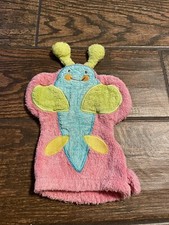 Jumping Beans Butterfly Bath Mitt Bathing