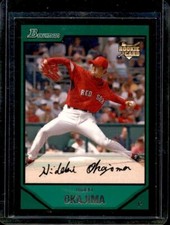 2007 Bowman - [Base] #219 - Hideki Okajima (Facsimile Signature) 