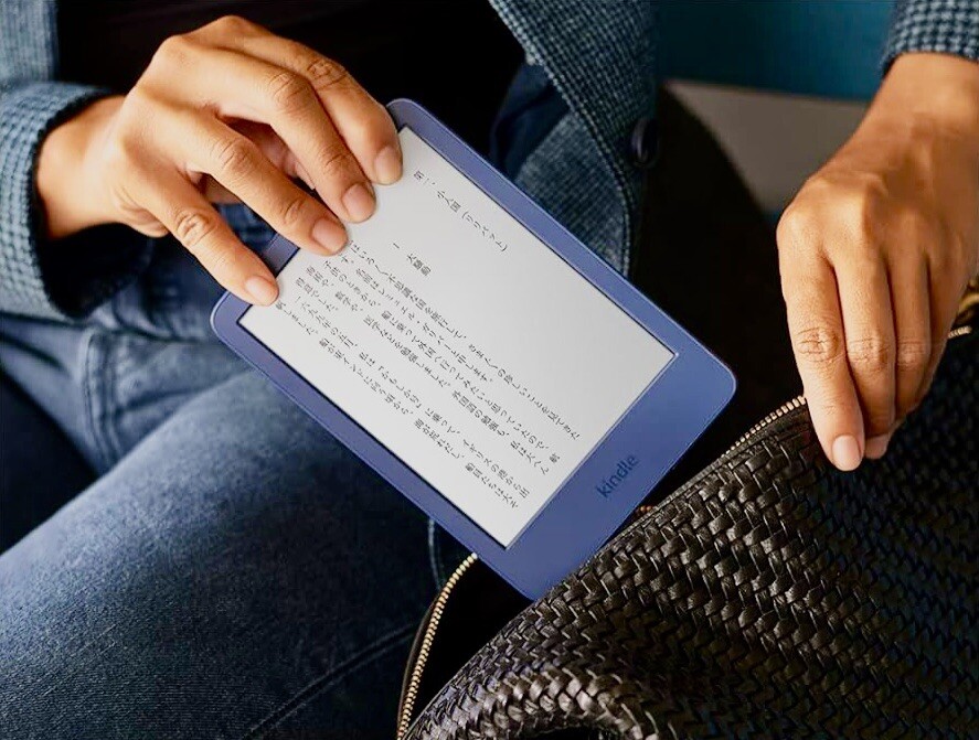 New Amazon Kindle 2022 11th gen 16GB Ad-free version Denim