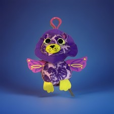 2018 HATCHIMALS GLITTERING GARDEN TALKING TWIN SURPRISE PURPLE LION PLUSH