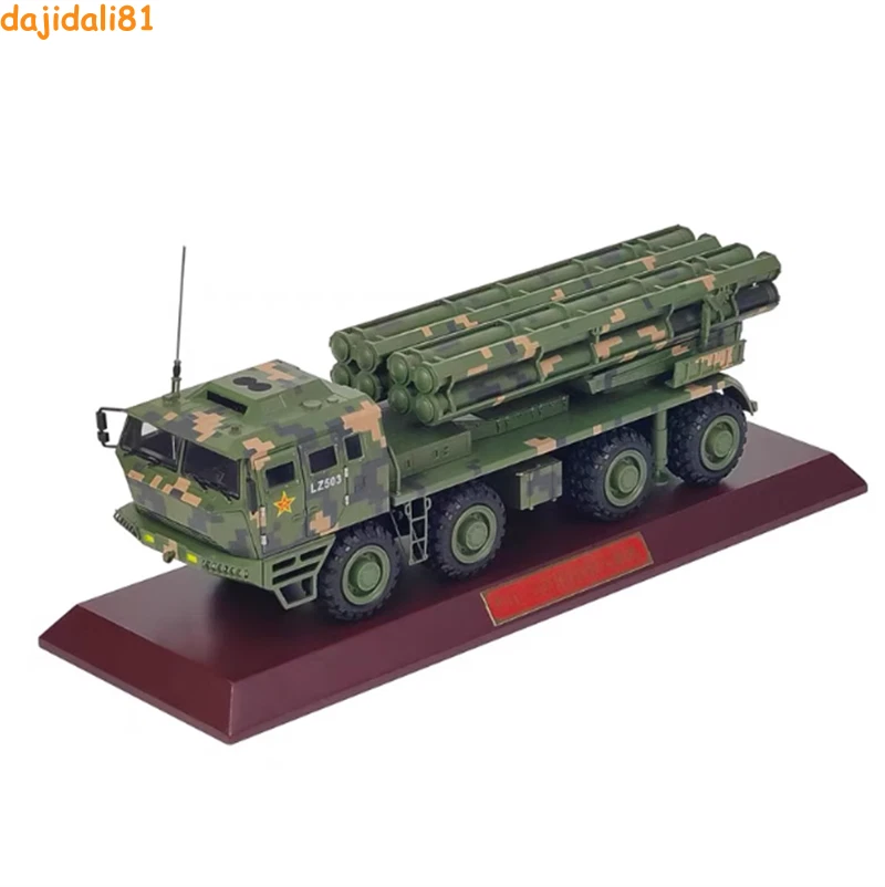 1:32 40CM PHL-191 300MM Long-range Rocket Launcher Diecast Military Armor Model - Image 2 of 4