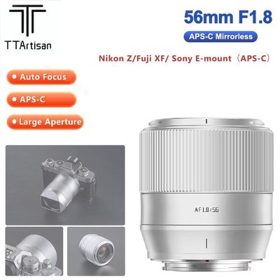 TTArtisan AF 56mm Camera Lens for Portrait Sony E Fujifilm XF Nikon Z  Mount