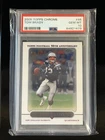 2005 Topps Chrome #46 Tom Brady Topps 50th Anniversary PSA 10 Patriots 🔥🔥