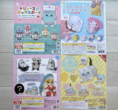 Gashapon Capsule Toy Display Sheets Set of 18 Japanese Gacha