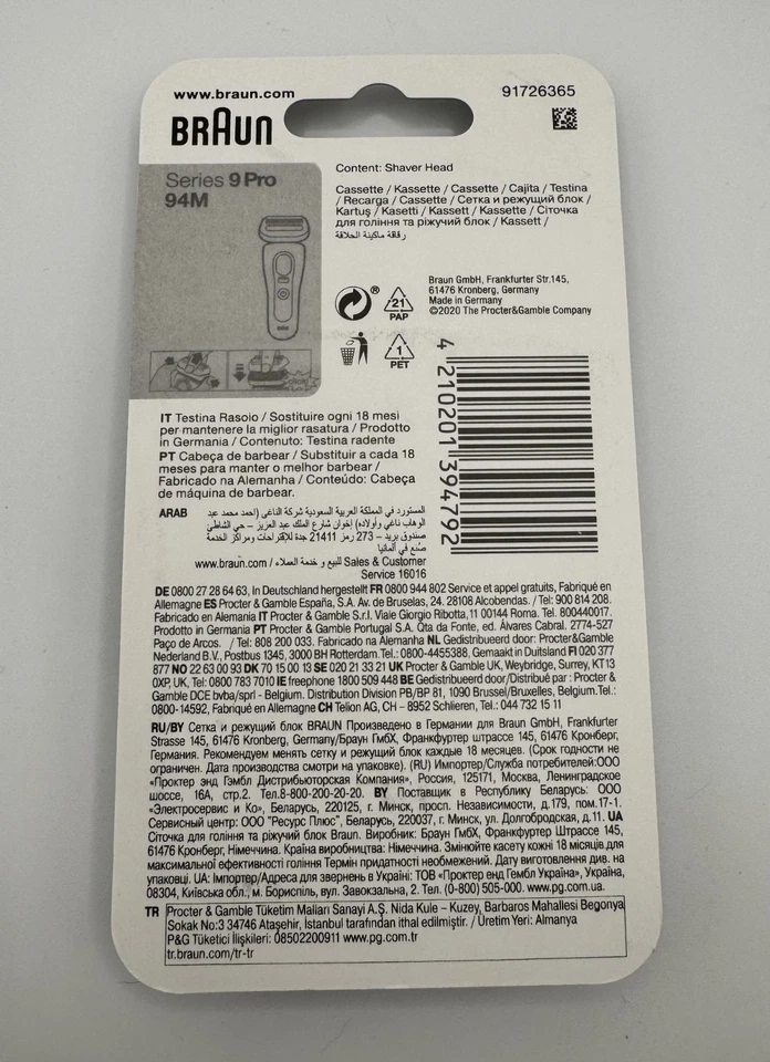 Braun Series 9 Pro Replacement Shaver Head, 94M Cassette, Silver - Image 2 of 4