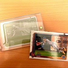 Jose Siri tops yellow printing plate 1of1