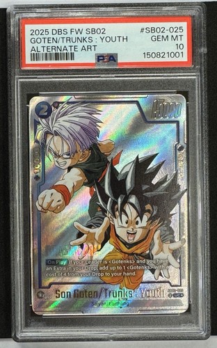 2025 Son Goten/Trunks : Youth [Alternate Art] #SB02-025