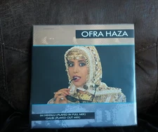 Ofra Haza ~