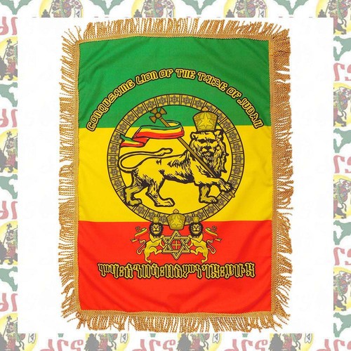 drs / Lion of Judah wall decoration With fringe / Tapestry Ethiopia