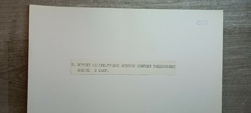Vintage Foto Athleten Treffen der UdSSR Frauen Handball Mannschaften 80 S - Bild 6 von 6