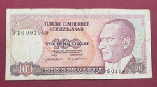 100 Lira Turkey  1984 Combine Postage
