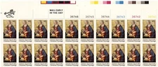 US Stamp Scott #1579, 10c, Christmas 1975, Plate Block of 20, MNH SCV$8.00