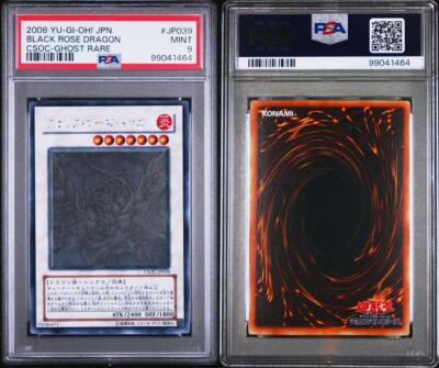 PSA9 Yu-Gi-Oh! 2008 Japanese Black Rose Dragon Ghost Rare PSA9 Yu-Gi-Oh! 2008 Japanese Black Rose Dragon Ghost Rare
