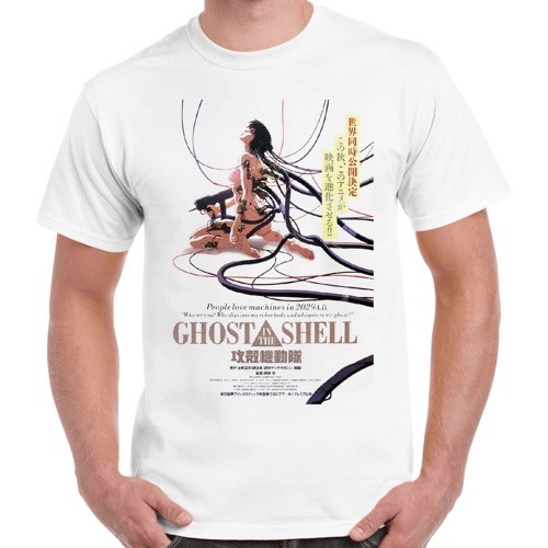 Ghost In The Shell Cult Manga Anime Japanese Sci Fi Retro T Shirt