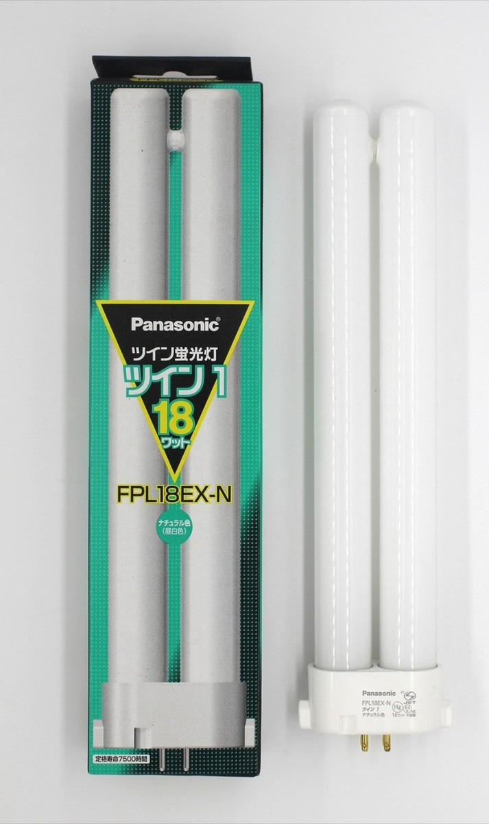 Panasonic FPL18EX-N 18W 蛍光灯 5本セット 【公式通販】