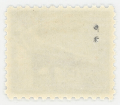 US Scott #1031A | Mint NH | XF/S Extra Fine/Superb | eBay