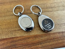 Personalised Masonic Keyring - Trolley Coin - Freemasons Freemasonry Lodge
