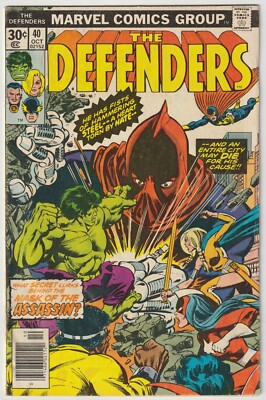 The Defenders #40 October 1976 Marvel Mask of the Assassin Power Man Daredevil