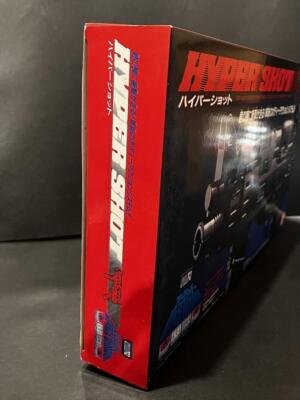 Hyper Shot Gun Controller Famicom With Space Shadow Nintendo