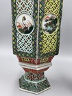 Picture 6 of 20
