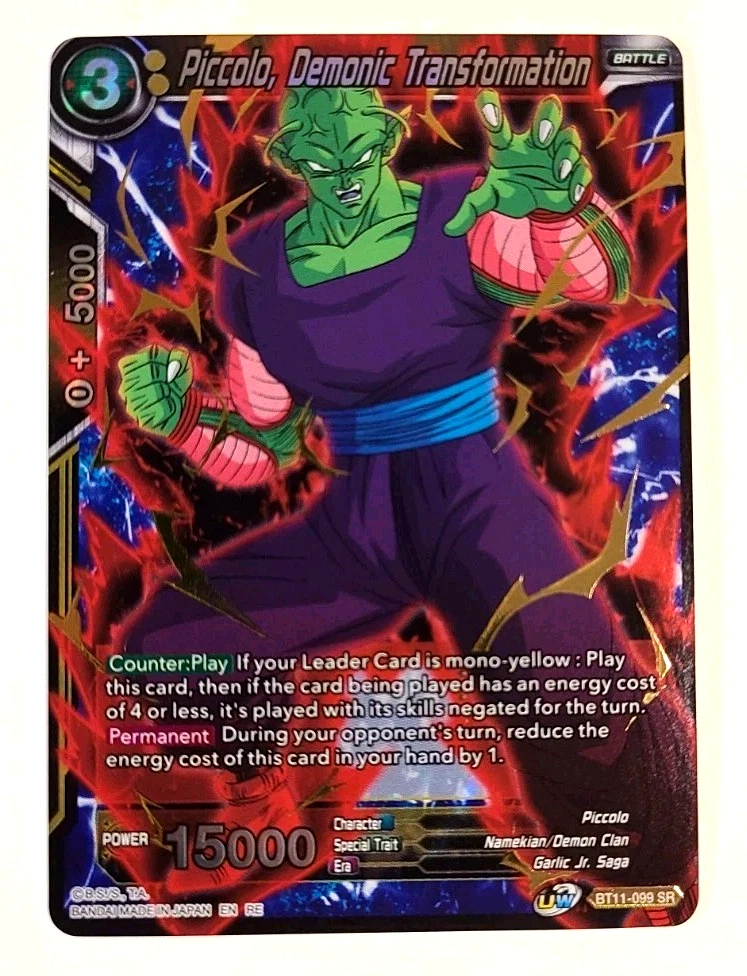 Piccolo, Demonic Transformation BT11-099 Vermilion Bloodline for