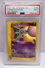 Pokemon Card Sabrina's Espeon VS Series 056/141 2001 PSA 9 Japanese