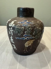 Antique Chinese Qing Dynasty Zisha Tea Caddy with Enamel Decorations & Signature
