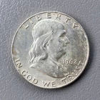 1962-D Silver Franklin Half Dollar