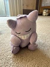 Pokemon Gengar Sleeping Plush Sweet Dreams New super soft