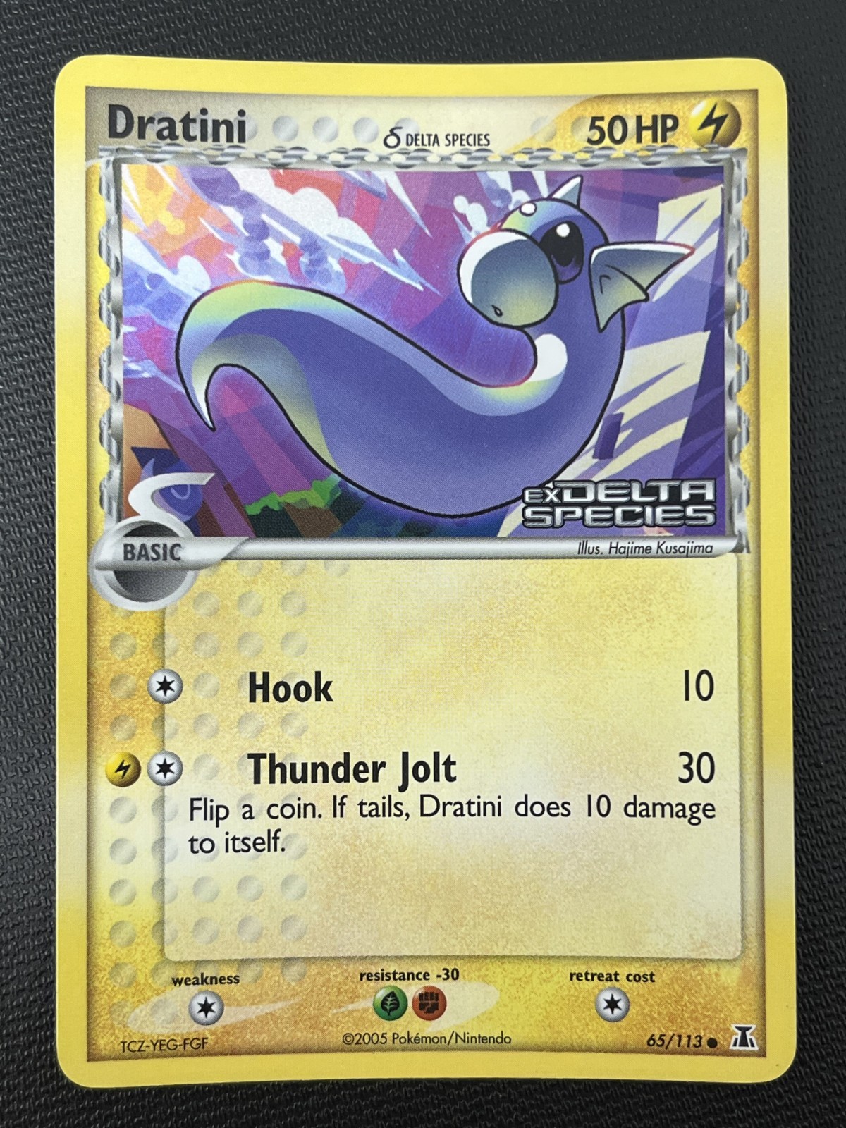 Dratini 65/113 EX Delta Species Stamped Reverse Holo Pokémon TCG Card NM