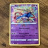 Zacian Amazing Rare #082/185 Vivid Voltage Pokemon TCG