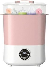 Baby Bottle Sterilizer and Dryer Pro, Electric Steam Sterilizer for Baby Bottles