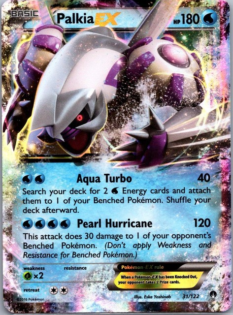 Palkia EX #31 (Breakpoint (2016))