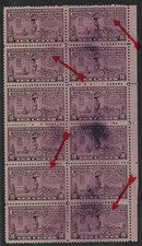 US 1927 SC. #E15 SPECIAL DELIVERY MAJOR PRINTING ERROR ON BLOCK OF 12 OVER-INKED