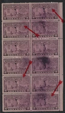 US 1927 SC. #E15 SPECIAL DELIVERY MAJOR PRINTING ERROR ON BLOCK OF 12 OVER-INKED