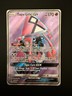 Pokemon Sun & Moon Full Art - Guardians Rising 137/145 Tapu Lele GX
