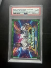 2025 Topps Cosmic Chrome - Star Clusters Ken Griffey Jr, Ichiro Suzuki /75#DSC-2
