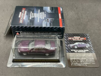 ミニカー Kyosho Nissan Rasing Car collection 1/64 1/64 Kyosho Nissan Skyline GT-R AUTECH VERSION 40th purple