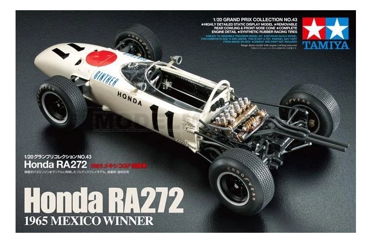 TAMIYA 20043 1/20 Honda F1 RA272 [Limited Edition] - Immagine 2 di 2