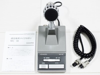 SUPERBE MICRO TABLE TRIO KENWOOD MC-60 MC60 VINTAGE POUR