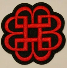 Breaking Benjamin Embroidered Applique Patch~3" x 3"~Iron~Sew~