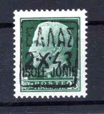 Zante 1/I nienaganny ** MNH NIESTEMPLOWANE 100EUR (CA5492