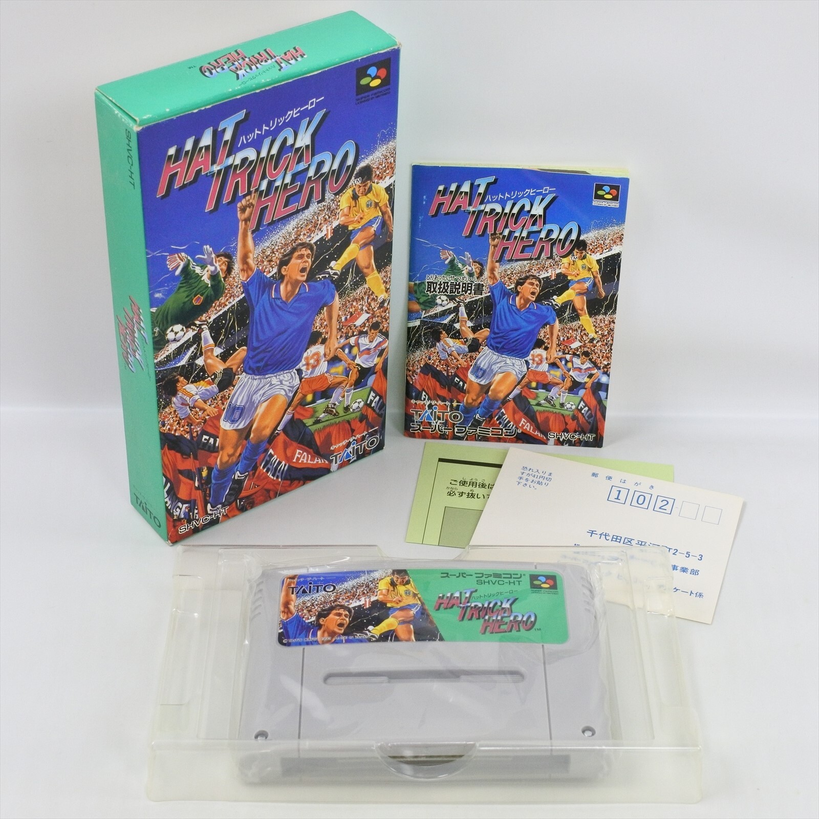 HAT TRICK HERO Super Famicom Nintendo 2101 sf