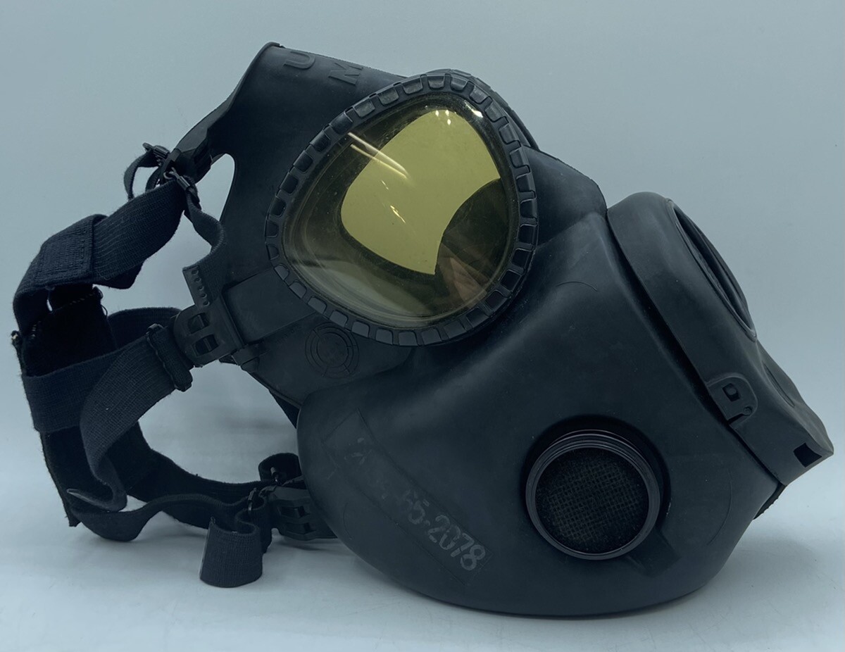 U.S. MILITARY GM17 GAS MASK W/CARRIER (MVP006389) eBay