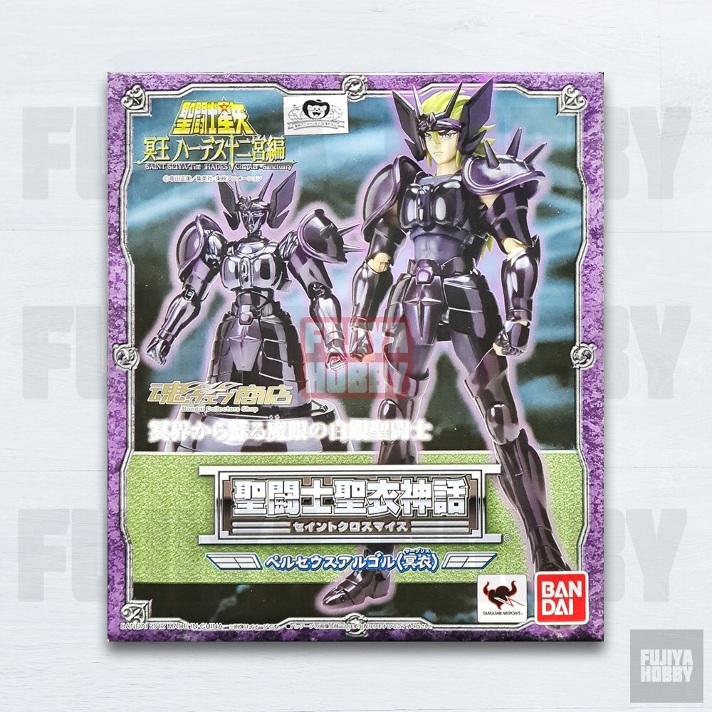 Saint Seiya -Myth cloth - Figurine de Perseus Argol