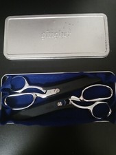 Gingher Tailor Scissors w/case