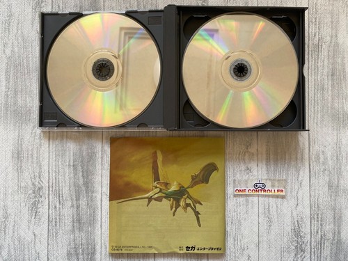 Sega Saturn(SS) Panzer Dragoon ⅠⅡ& Azel Panzer Dragoon RPG & Riglord Saga 1 & 2 - Picture 8 of 14