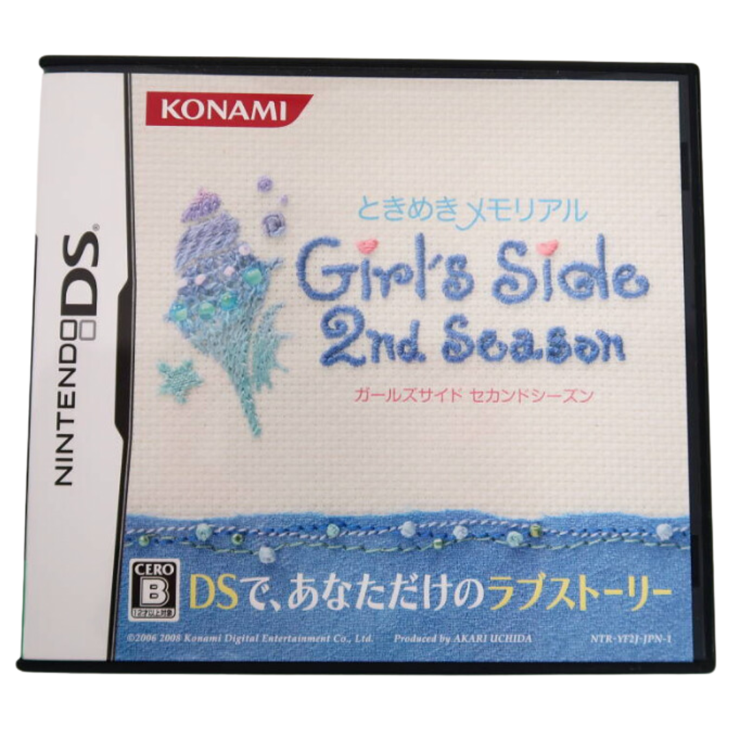 Tokimeki Memorial Girl's Side 2nd Season DS Konami Digital